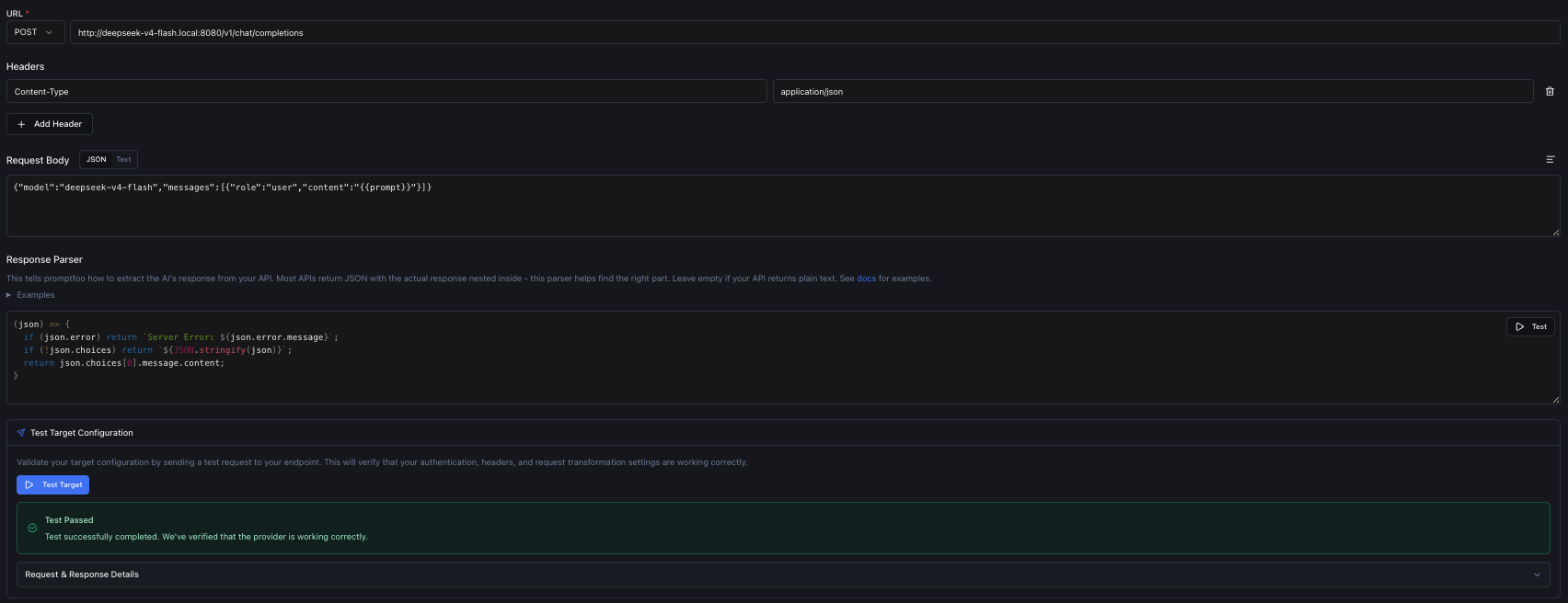 HTTP request configuration showing URL, headers, body and parser